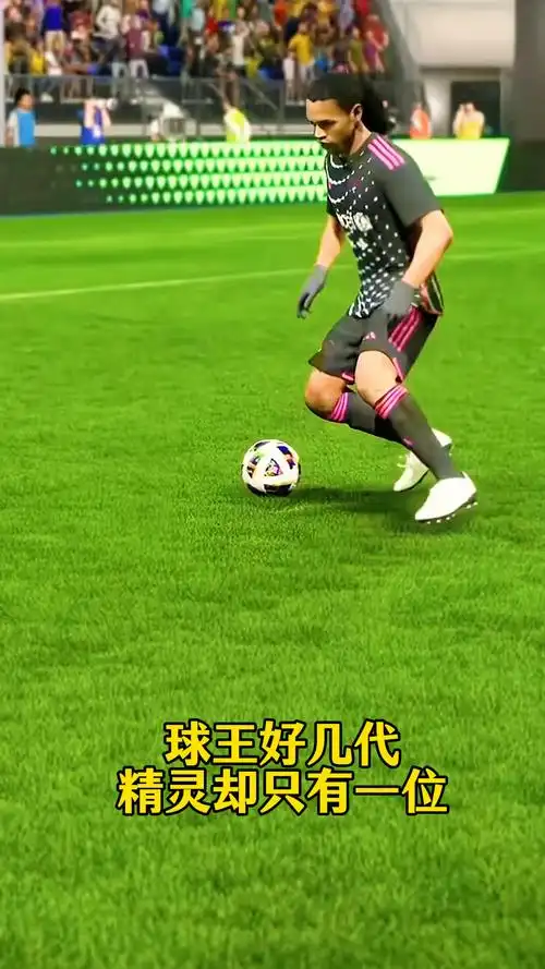 和能力上看