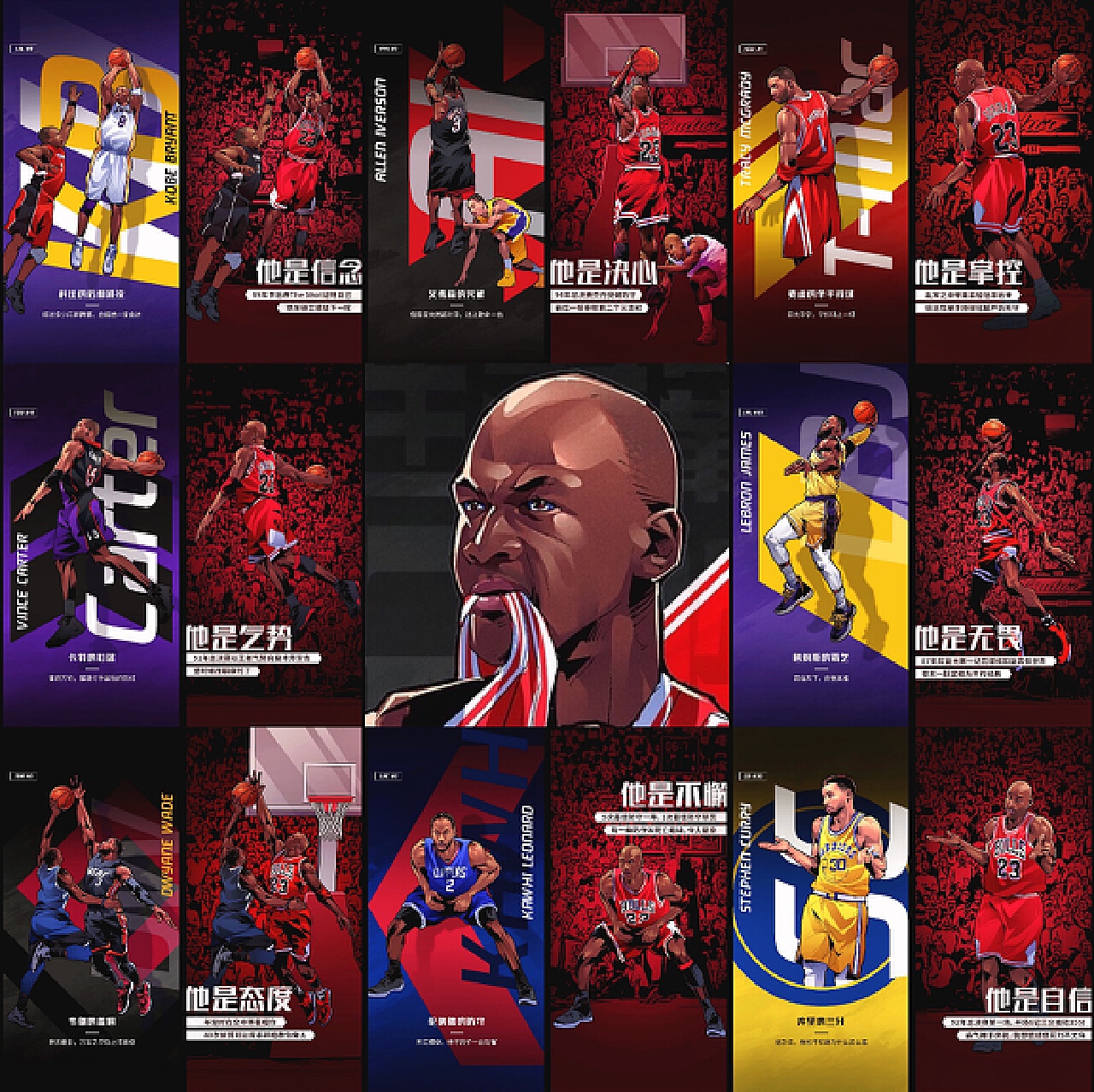 看到机会 看到机会